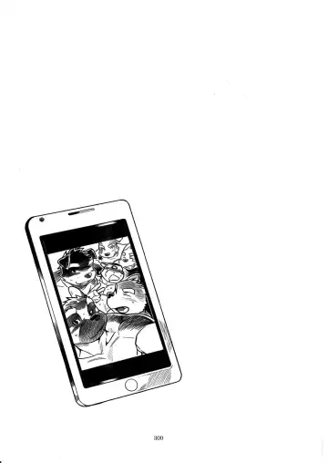 [Wasp] Not Reborn nor Brainwashed Fhentai - Page 33