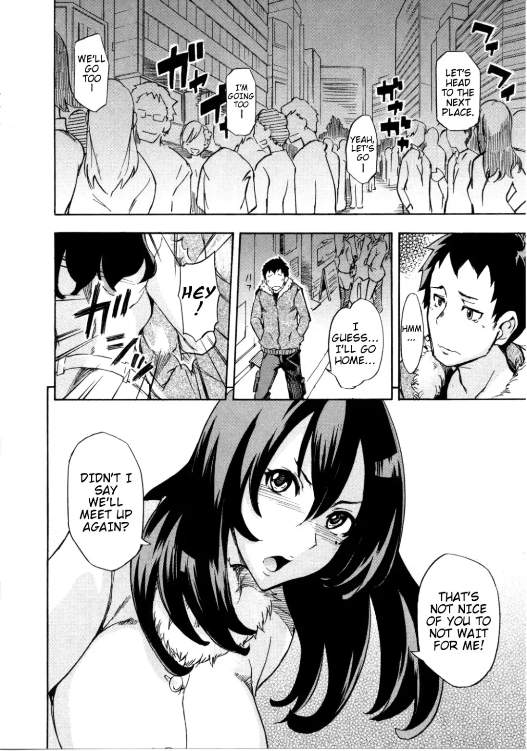 [Isao] Nama Purin - Ch.1-7 & 11 Fhentai - Page 100