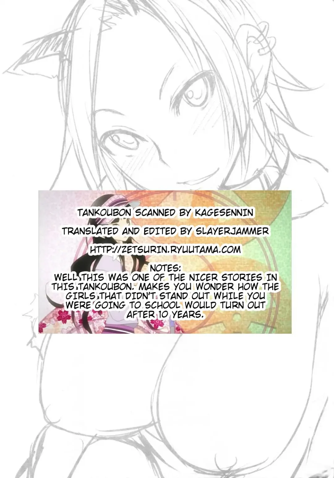 [Isao] Nama Purin - Ch.1-7 & 11 Fhentai - Page 113