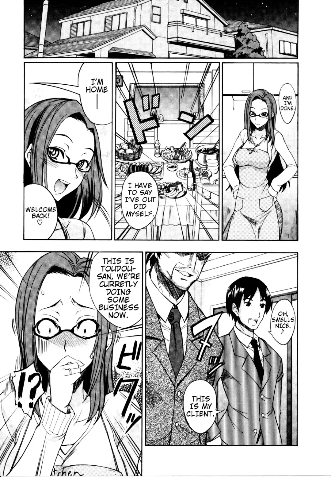 [Isao] Nama Purin - Ch.1-7 & 11 Fhentai - Page 48