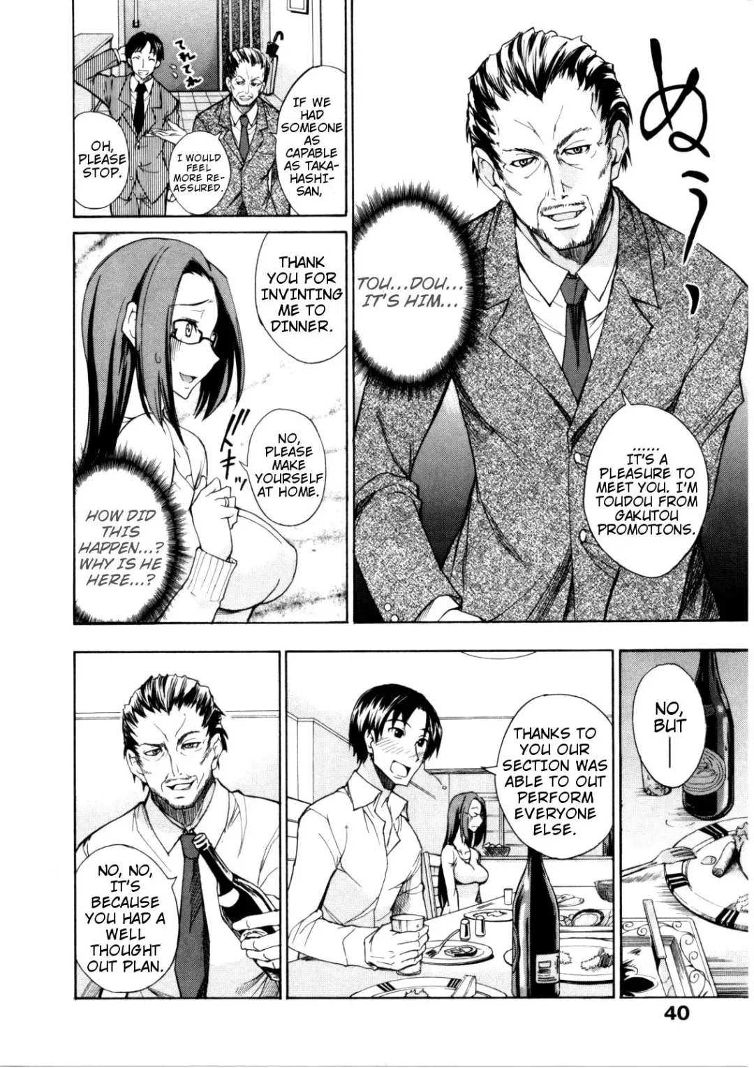 [Isao] Nama Purin - Ch.1-7 & 11 Fhentai - Page 49