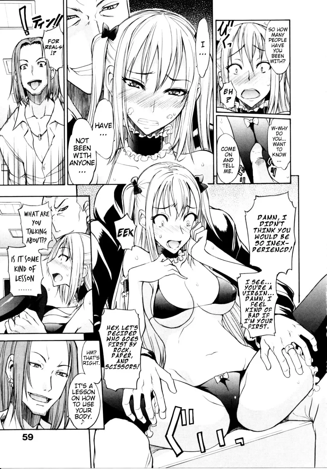 [Isao] Nama Purin - Ch.1-7 & 11 Fhentai - Page 69