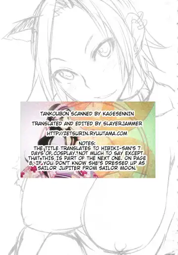 [Isao] Nama Purin - Ch.1-7 & 11 Fhentai - Page 11