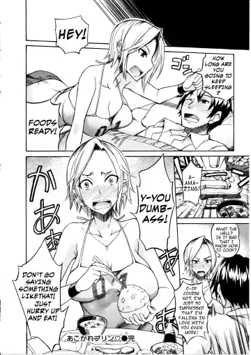 [Isao] Nama Purin - Ch.1-7 & 11 Fhentai - Page 27