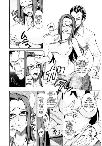 [Isao] Nama Purin - Ch.1-7 & 11 Fhentai - Page 51