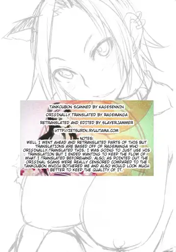 [Isao] Nama Purin - Ch.1-7 & 11 Fhentai - Page 62