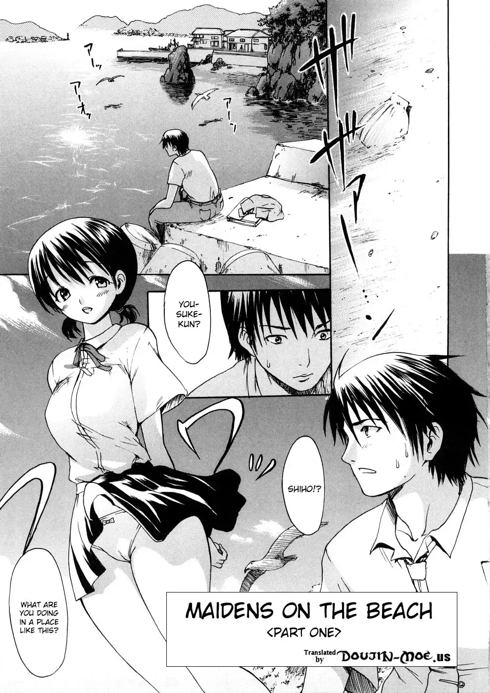 [E-musu Aki] Young Wife Liberation Zone Fhentai - Page 160