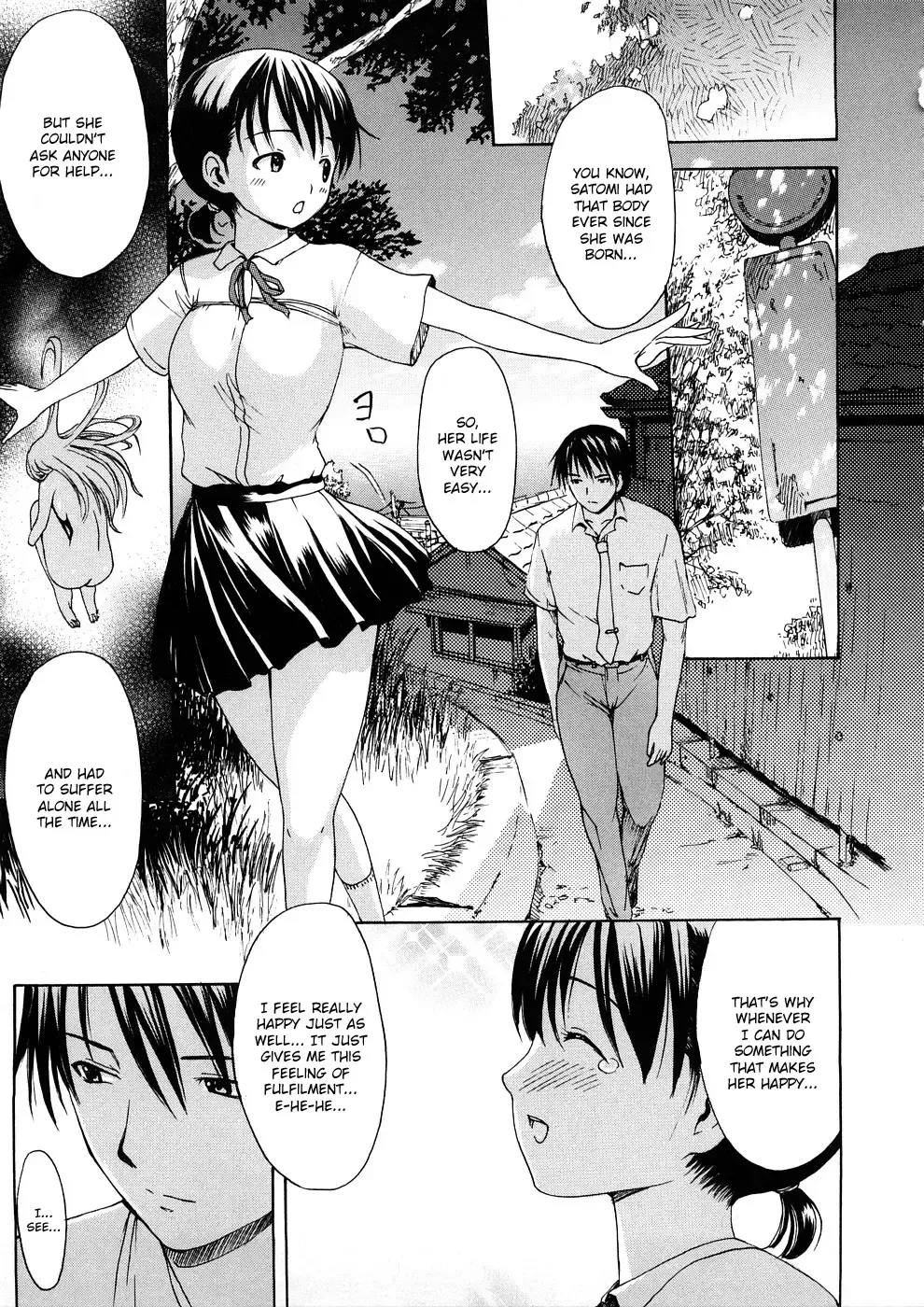 [E-musu Aki] Young Wife Liberation Zone Fhentai - Page 178