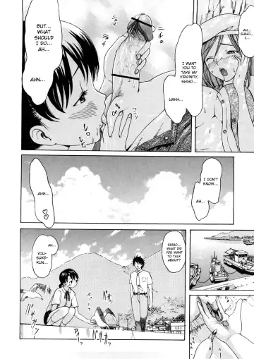 [E-musu Aki] Young Wife Liberation Zone Fhentai - Page 175