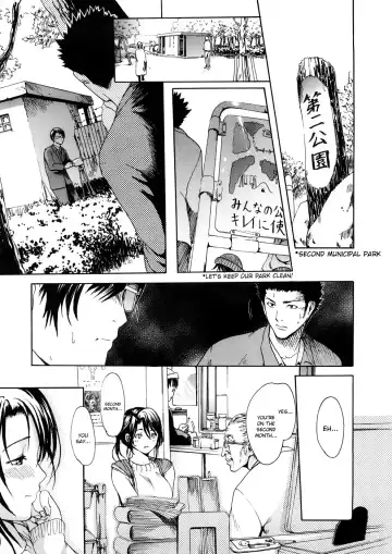 [E-musu Aki] Young Wife Liberation Zone Fhentai - Page 63