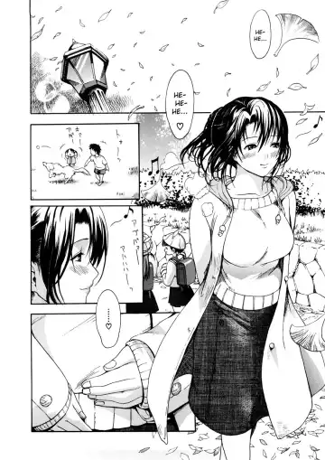 [E-musu Aki] Young Wife Liberation Zone Fhentai - Page 64