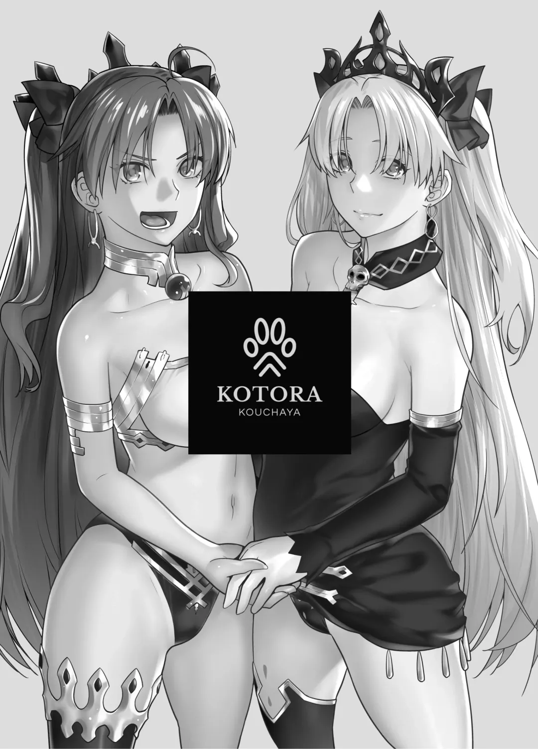 [Ootsuka Kotora] HEAVEN'S DRIVE 10 Fhentai - Page 3