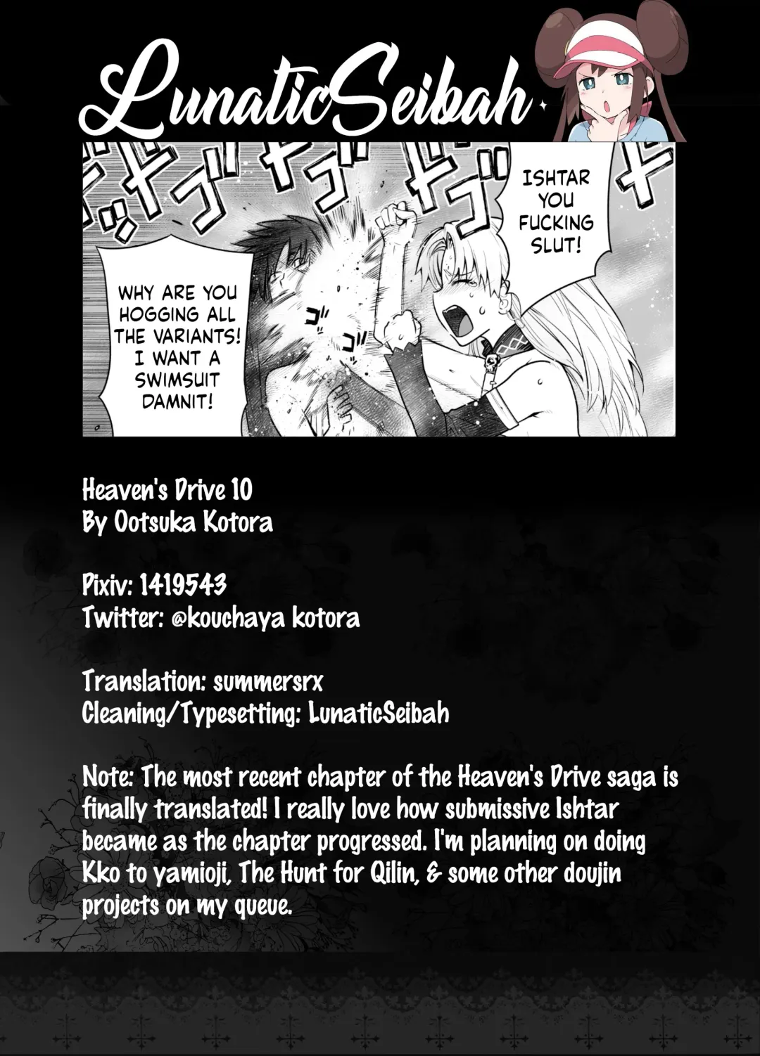 [Ootsuka Kotora] HEAVEN'S DRIVE 10 Fhentai - Page 39