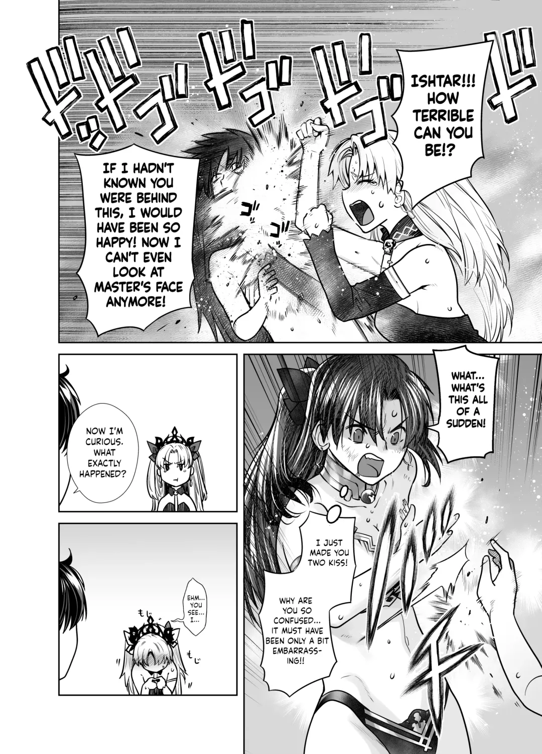 [Ootsuka Kotora] HEAVEN'S DRIVE 10 Fhentai - Page 6