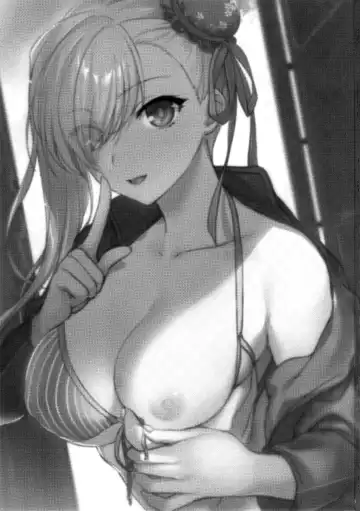 [Mutsuki] Netsu no Tomotta Yubisaki de, Kimi no Rinkaku o Nazoru Fhentai - Page 2