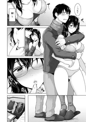 [Sakuma Tsukasa] Momoiro Drop - sweet drop candy Fhentai.net - Page 89