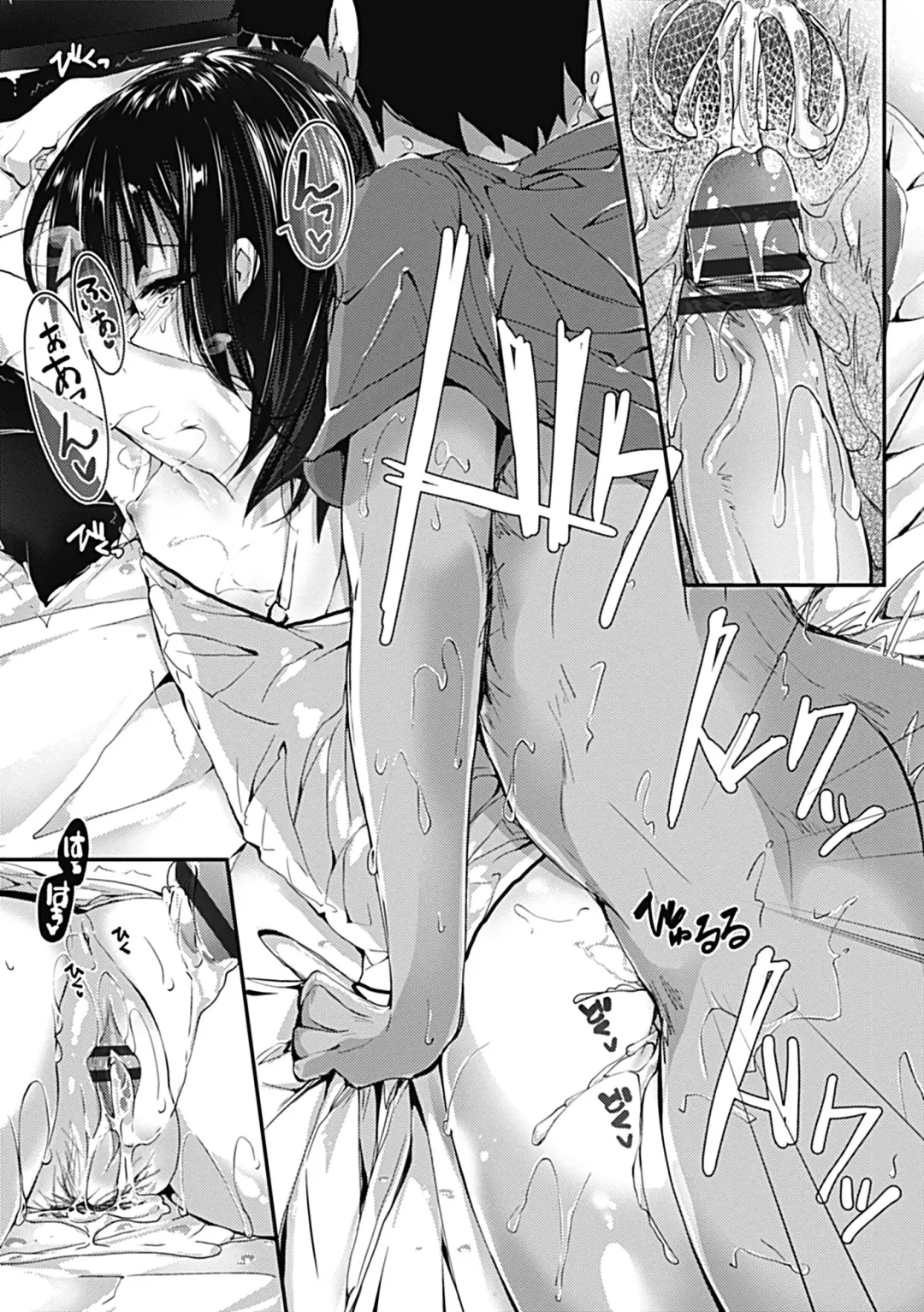 [Yagami Shuuichi] Kanrichuu no Sore wo Shibatte Agetai Fhentai - Page 157