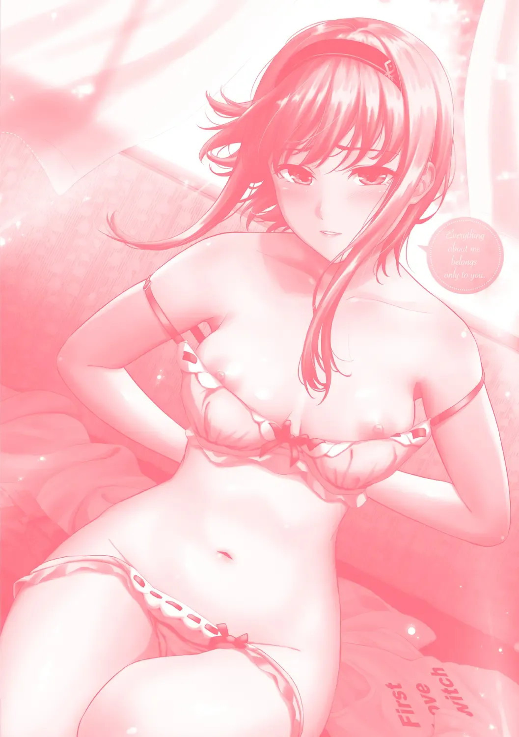 [Wabara Hiro] Hatsukoi Switch - First Love Switch Fhentai - Page 217