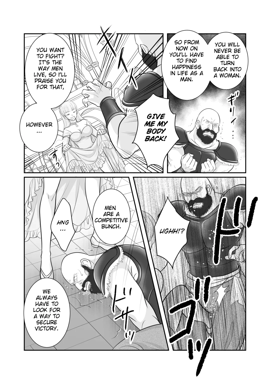 Misogyny Conquest Chapter 6 Fhentai.net - Page 15