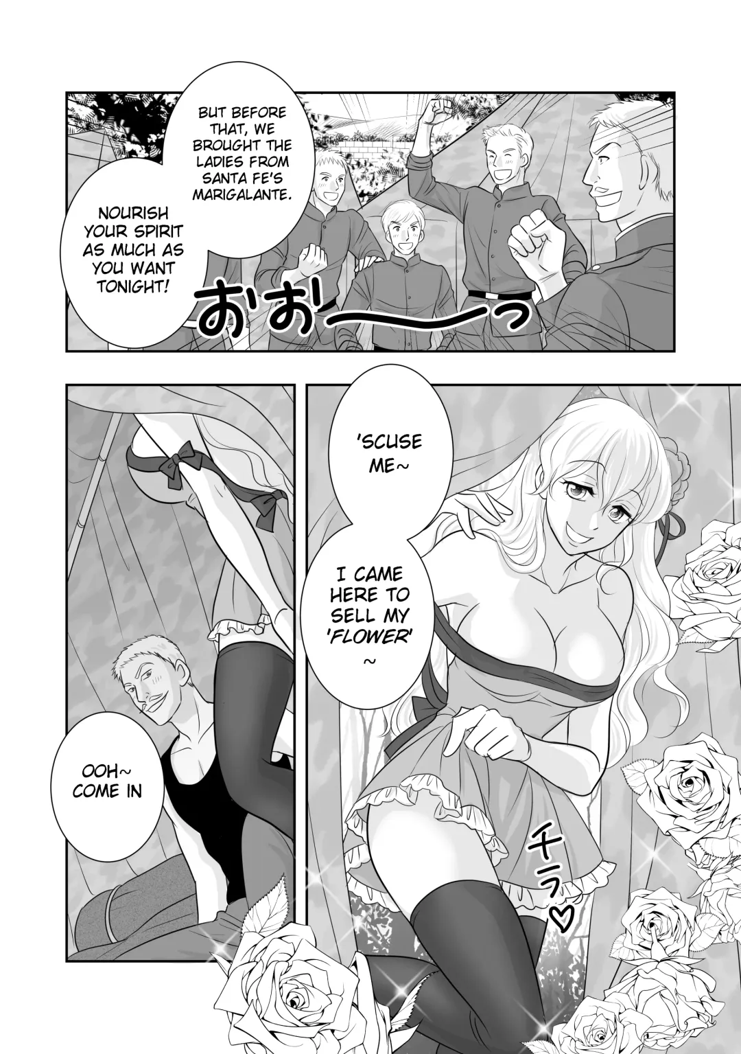 Misogyny Conquest Chapter 6 Fhentai.net - Page 5