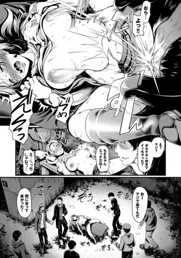 [Hiroshiki] Choro Mesuicchi Fhentai - Page 57