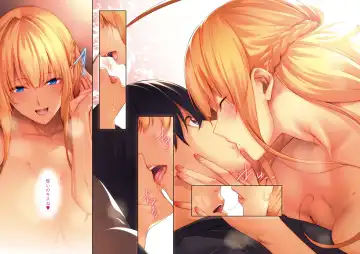 [Nanao] Master Piece Fhentai - Page 35