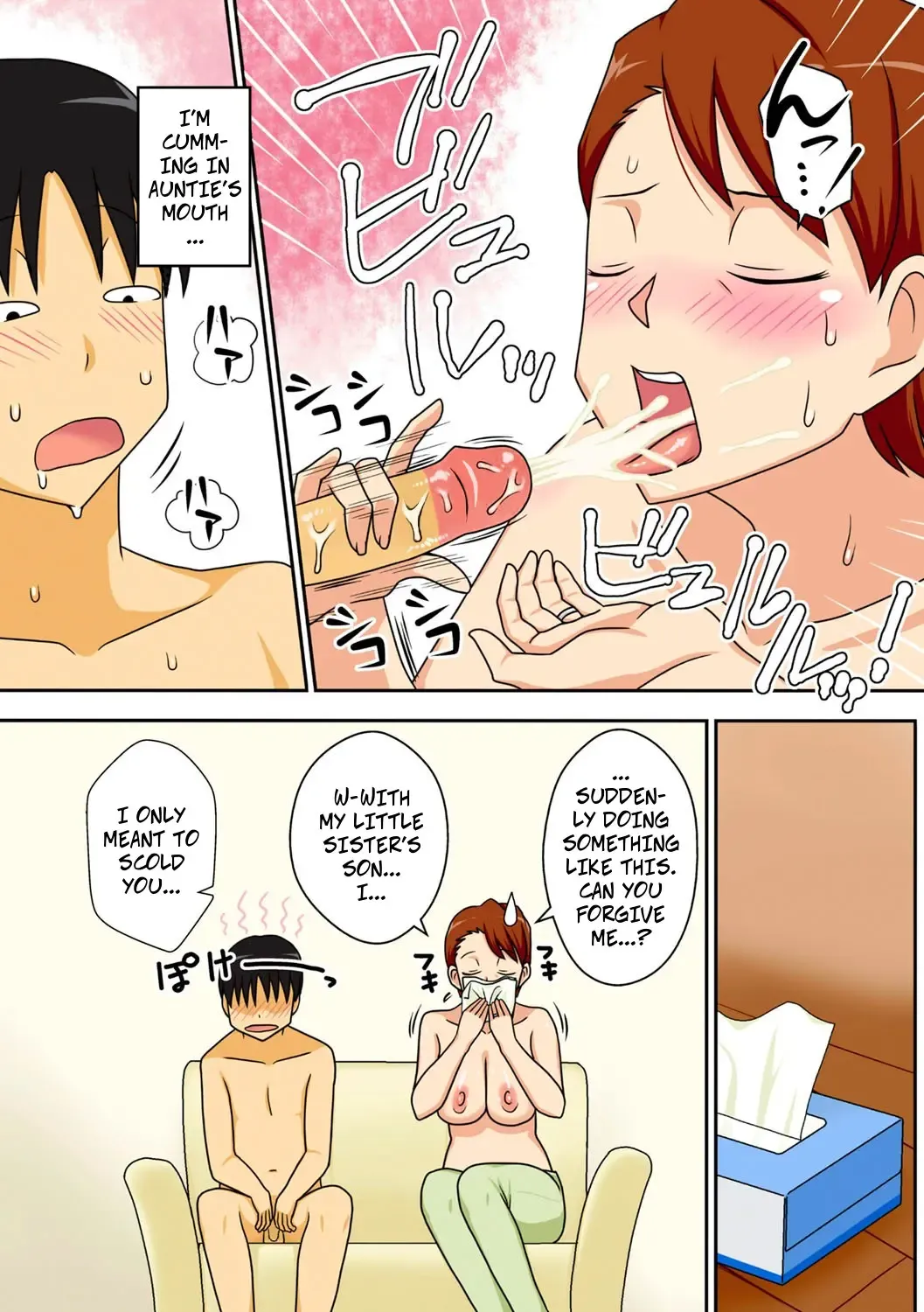 [Dt Hone] InCha no Oi ga Yaritai Oba-san. | Shy Nephew Wants to Fuck Auntie (decensored) Fhentai - Page 20