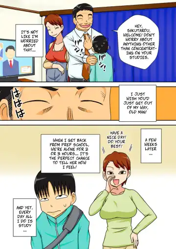 [Dt Hone] InCha no Oi ga Yaritai Oba-san. | Shy Nephew Wants to Fuck Auntie (decensored) Fhentai - Page 6