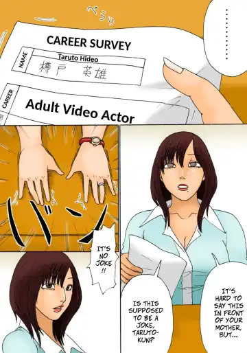 [Kiyokawa Nijiko] Shinro Soudan - Career Counseling Fhentai - Page 7