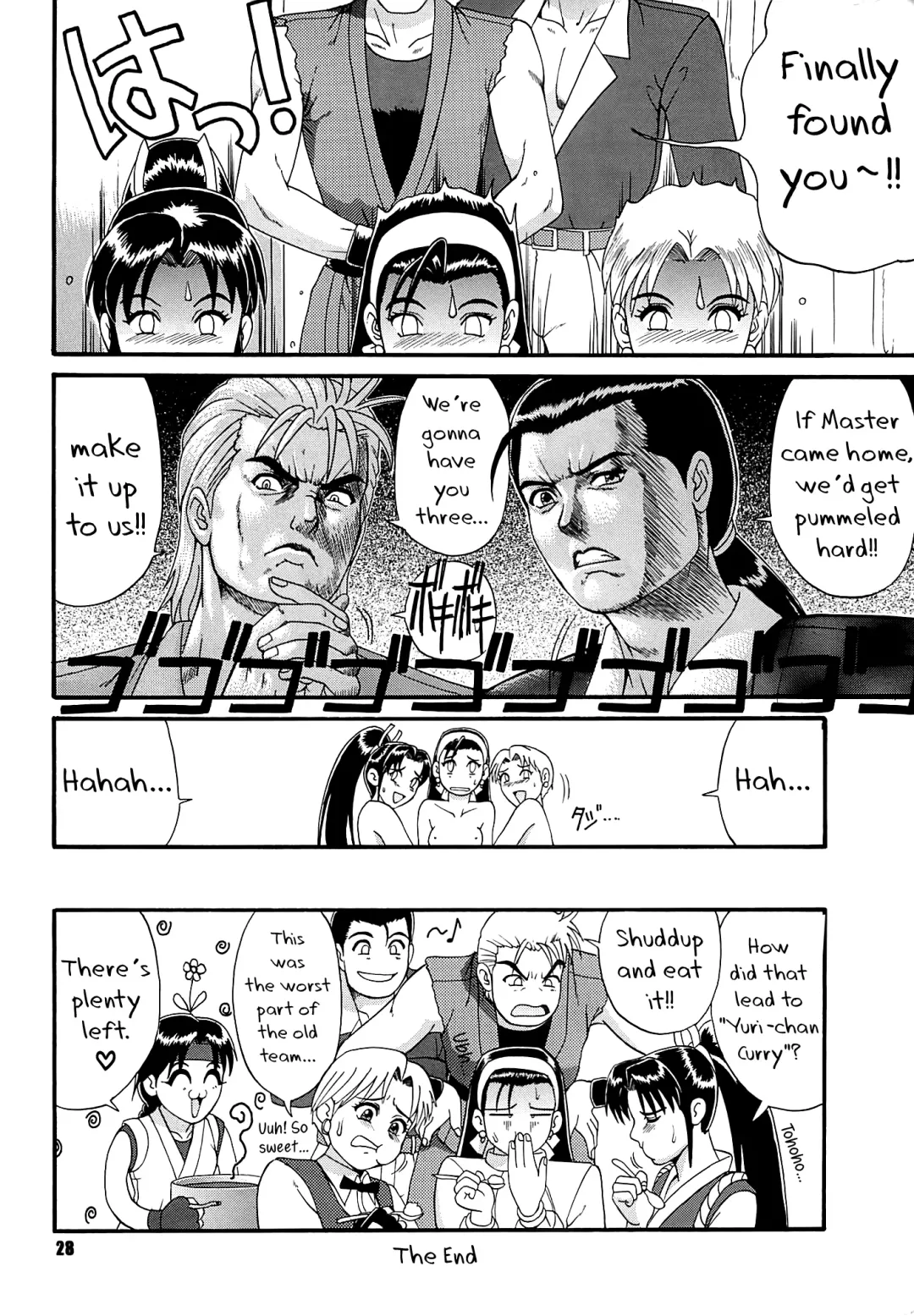 [Saigado] The Yuri & Friends '97 Fhentai - Page 28