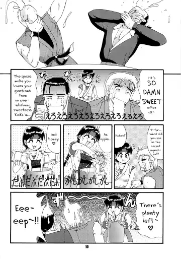 [Saigado] The Yuri & Friends '97 Fhentai - Page 10