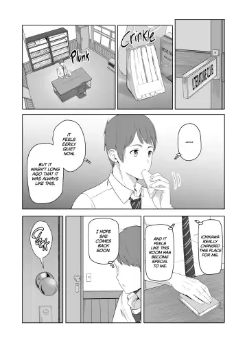 kimi ga tame2 Fhentai - Page 16