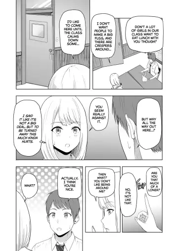 kimi ga tame2 Fhentai - Page 23