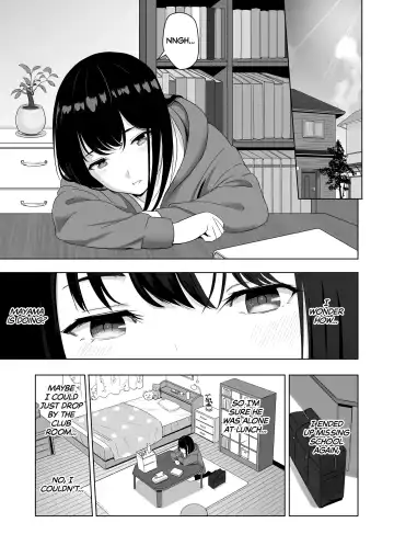 kimi ga tame2 Fhentai - Page 34