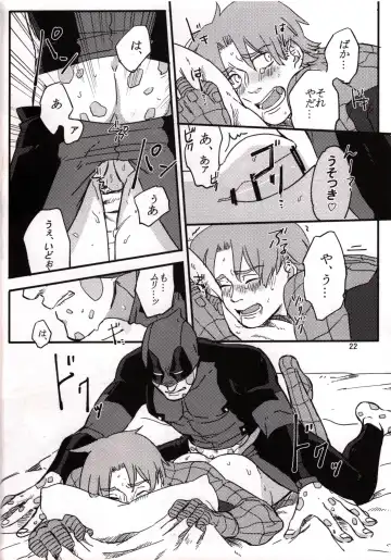 [Kuroneko] Secret Fhentai - Page 19