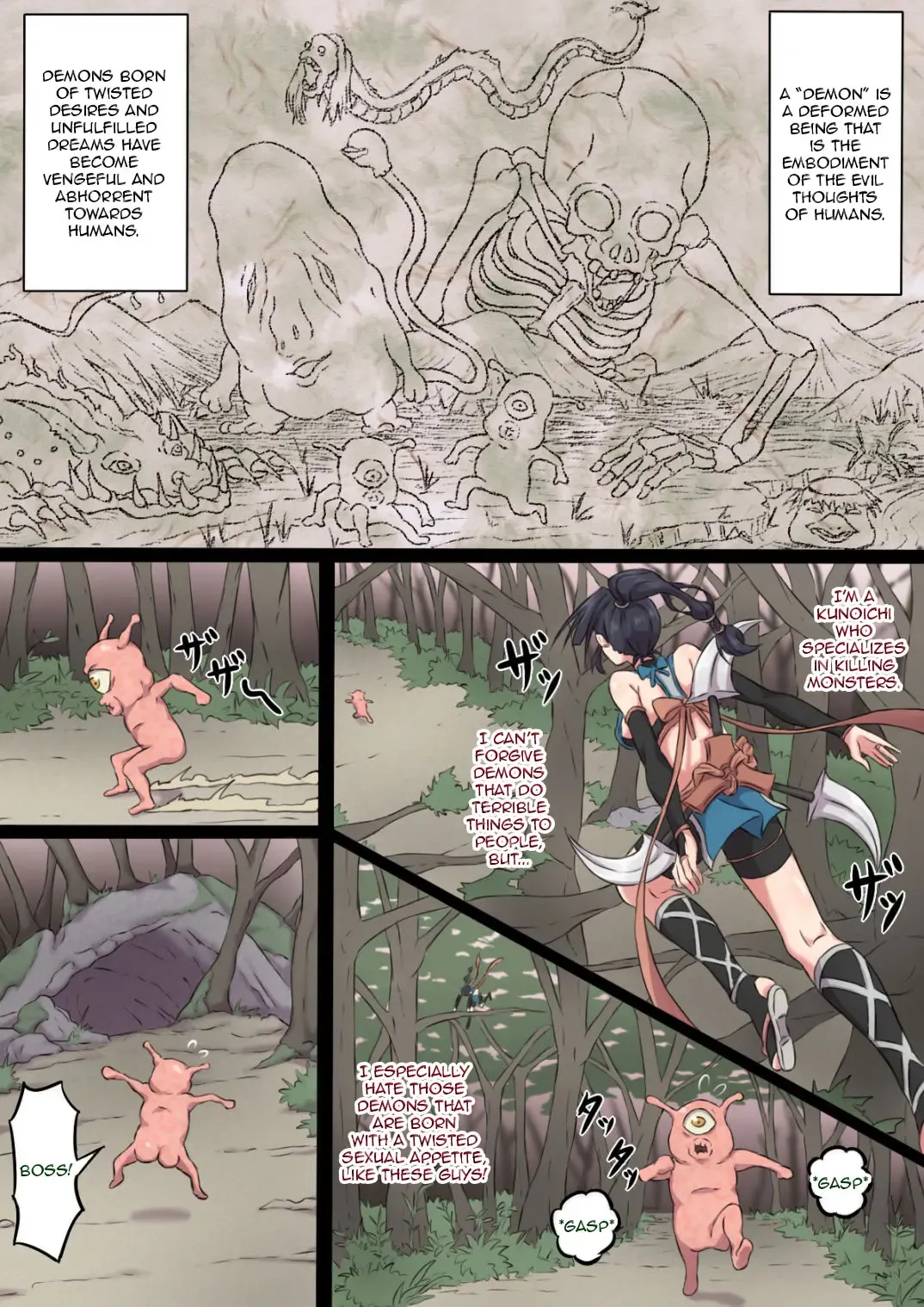 Kunoichi Ayame no Haiboku | The Defeat of Ayame Kunoichi Fhentai - Page 7