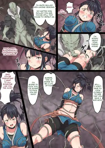 Kunoichi Ayame no Haiboku | The Defeat of Ayame Kunoichi Fhentai - Page 13