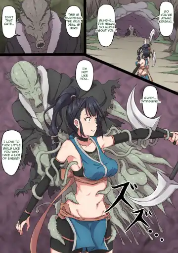 Kunoichi Ayame no Haiboku | The Defeat of Ayame Kunoichi Fhentai - Page 9