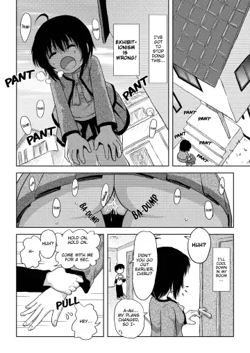 [Takapi] Chiru Roshutsu 4 | Chiru Exposure 4 [English] BoredScanlator Fhentai.net - Page 11