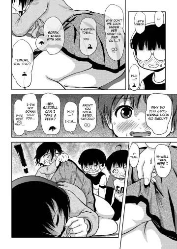 [Takapi] Chiru Roshutsu 4 | Chiru Exposure 4 [English] BoredScanlator Fhentai.net - Page 17