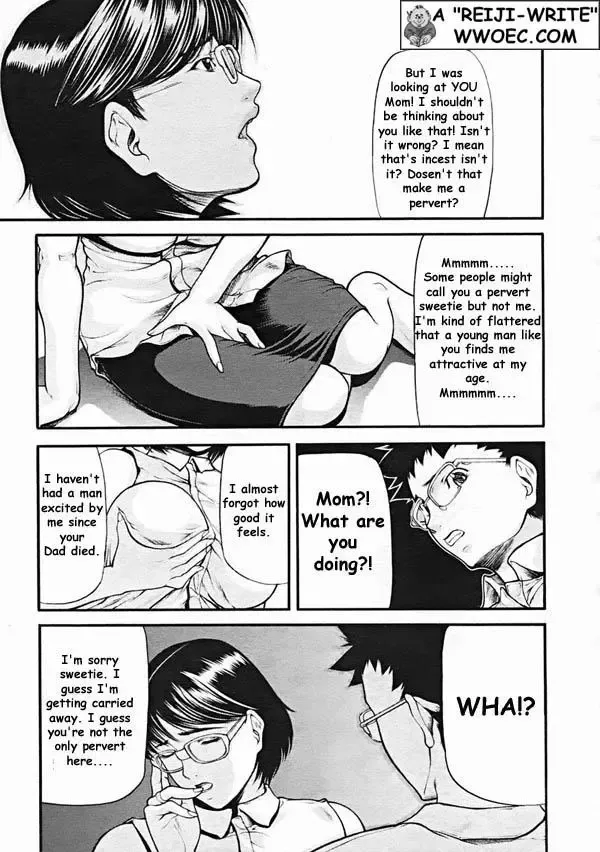 [Shijima Yukio] Quiet Secret Fhentai - Page 6