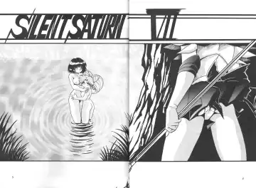 Silent Saturn 7 Fhentai.net - Page 3