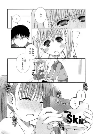 [Ponkotsu Works] Sukebe-Bon Fhentai - Page 167