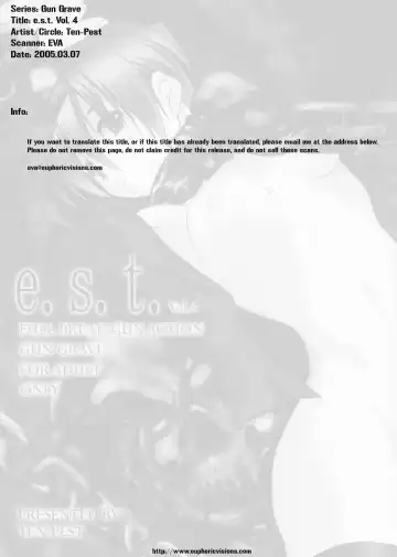 [Tanabe Kyou] e.s.t. Vol. 4 Fhentai.net - Page 2