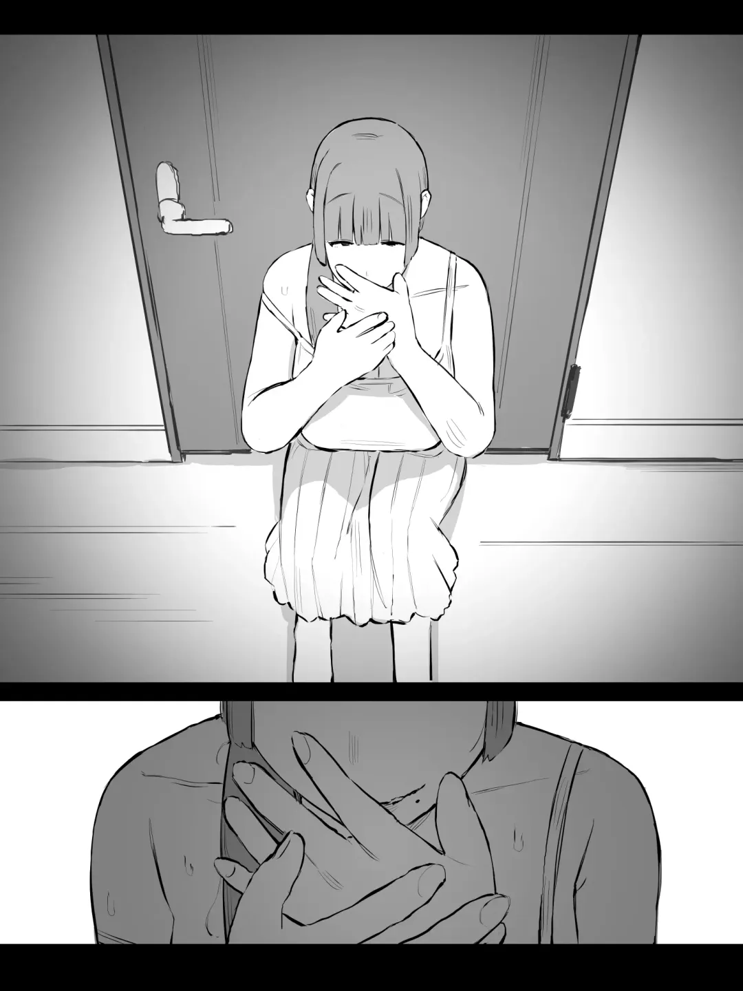 Keibo ni Naru Hito. Fhentai - Page 24