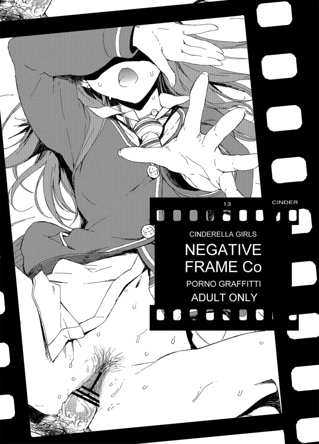 Read [Takemura Sesshu] CINDERELLA GIRLS NEGATIVE FRAME Co PORNO GRAFFITTI - Fhentai.net