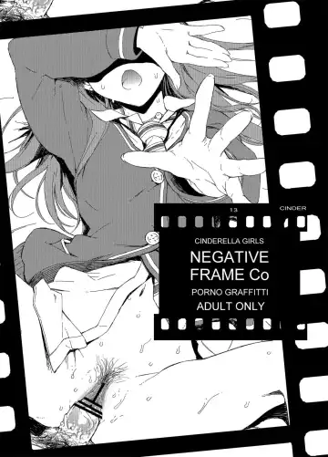 [Takemura Sesshu] CINDERELLA GIRLS NEGATIVE FRAME Co PORNO GRAFFITTI - Fhentai.net