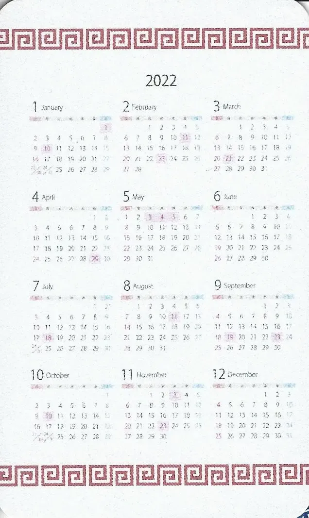 Itadakimasu. Fhentai - Page 18