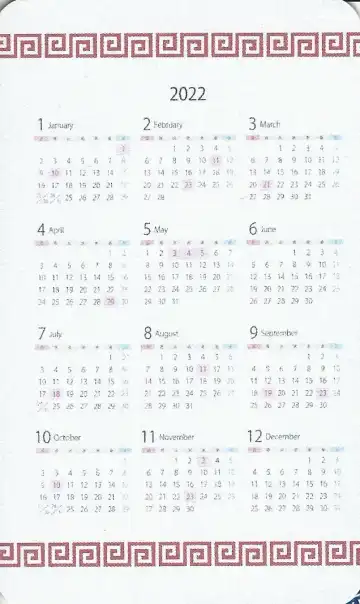 Itadakimasu. Fhentai - Page 18