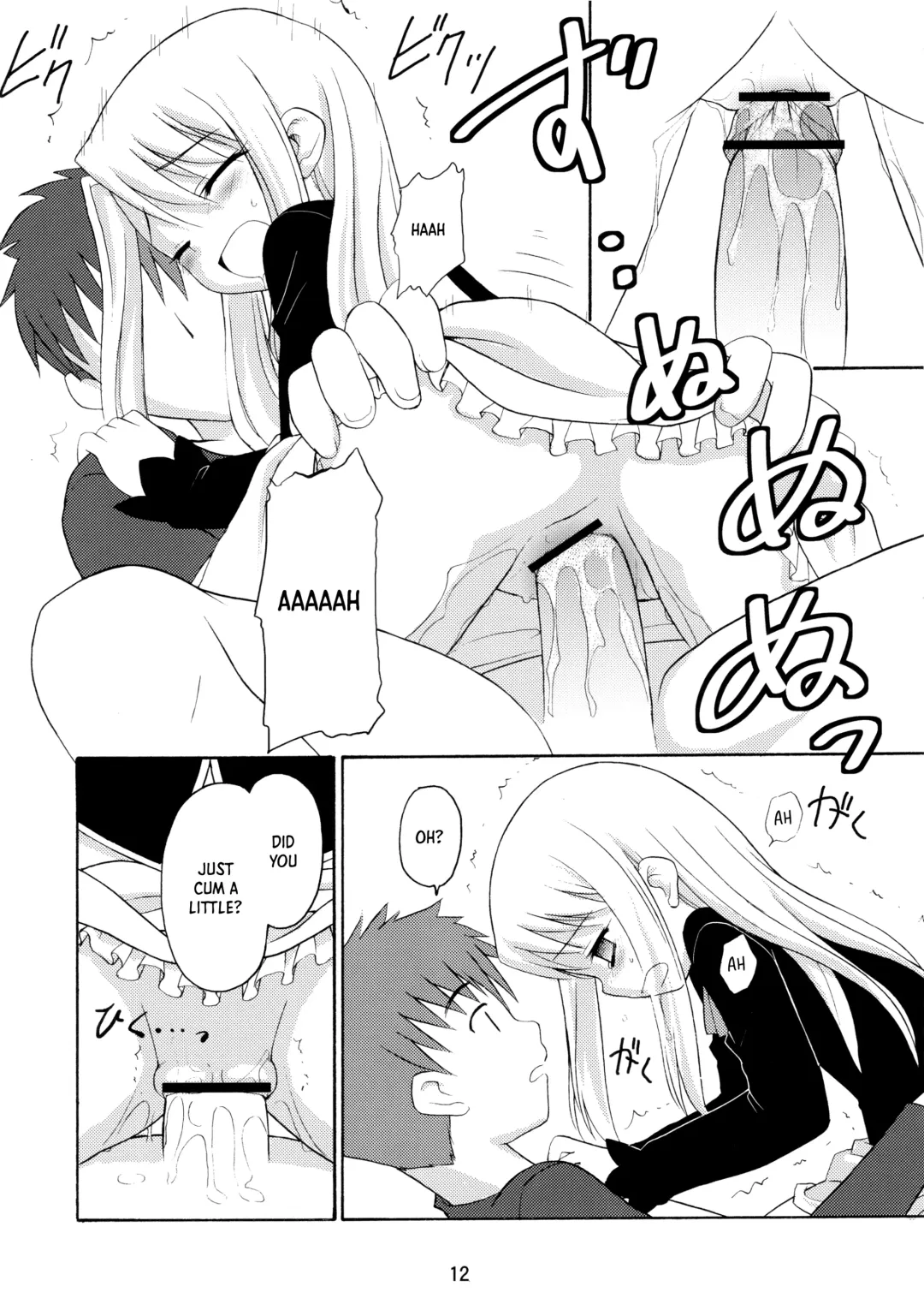 [Kannazuki Motofumi] Neko Wa Kotatsu De | The Cat in the Kotatsu Fhentai - Page 12